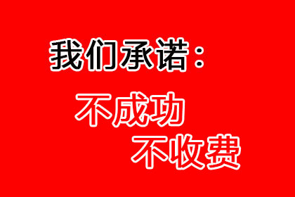 法院判决书出来补偿款能拿回吗？